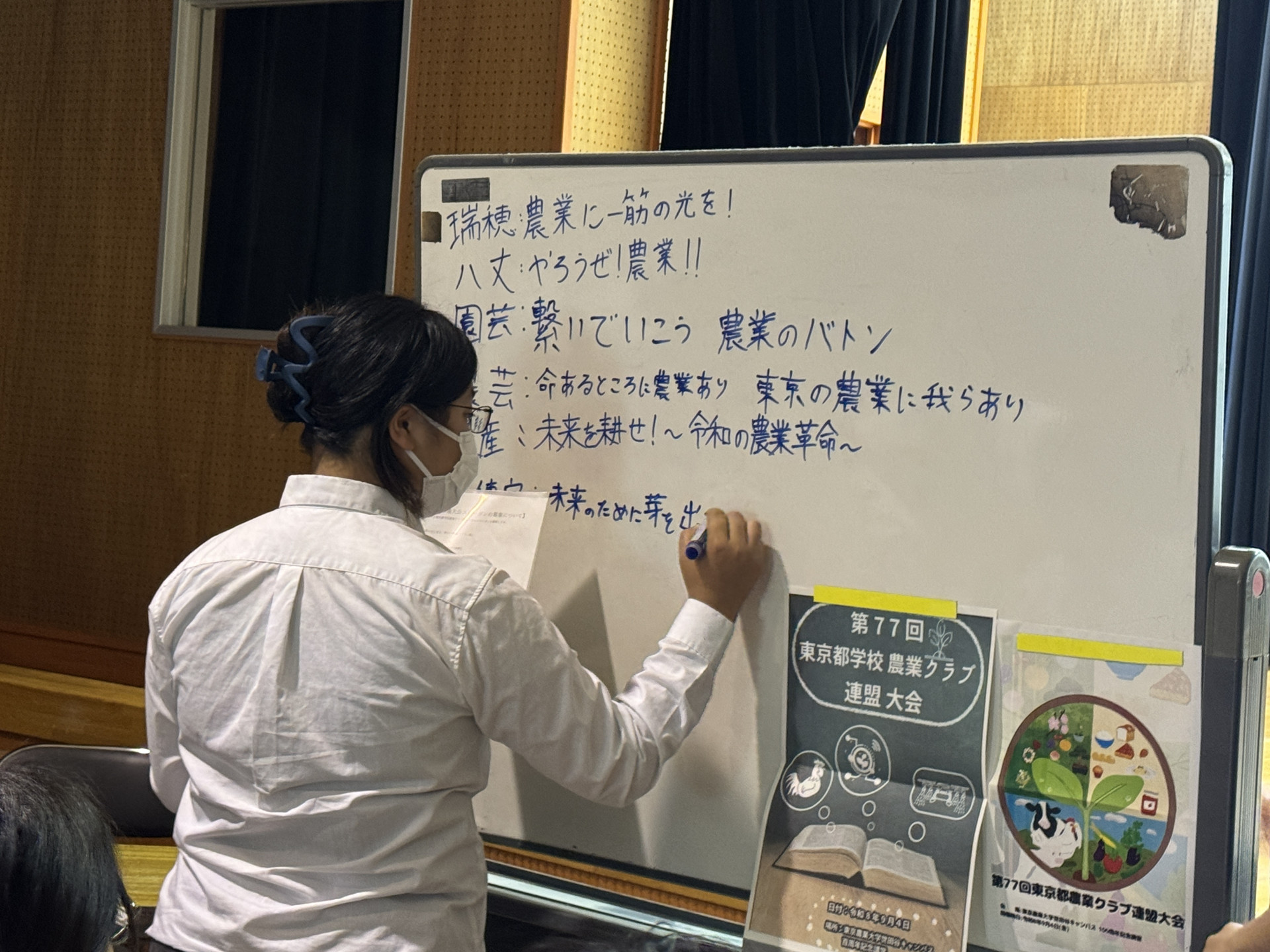 Image (5)